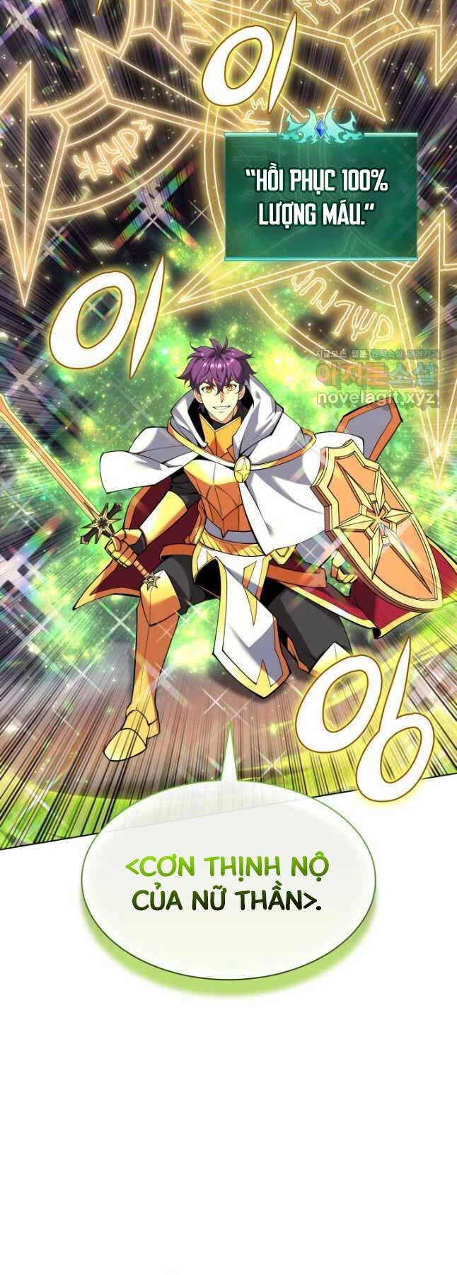 Thợ Rèn Huyền Thoại Chapter 225 - Trang 4