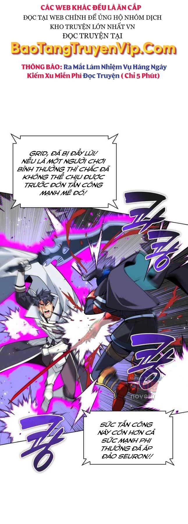Thợ Rèn Huyền Thoại Chapter 225 - Trang 4