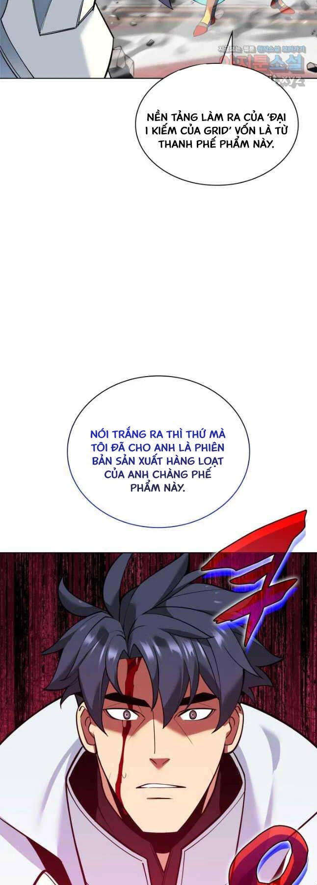Thợ Rèn Huyền Thoại Chapter 225 - Trang 4