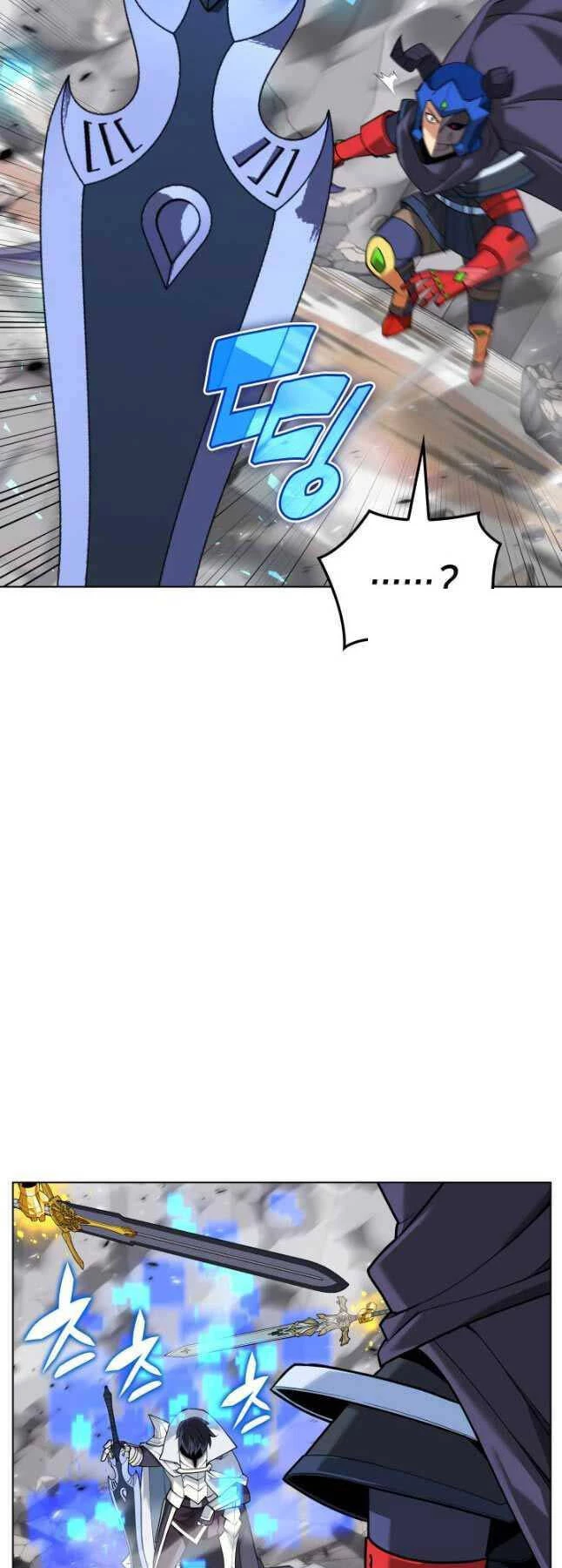 Thợ Rèn Huyền Thoại Chapter 225 - Trang 4