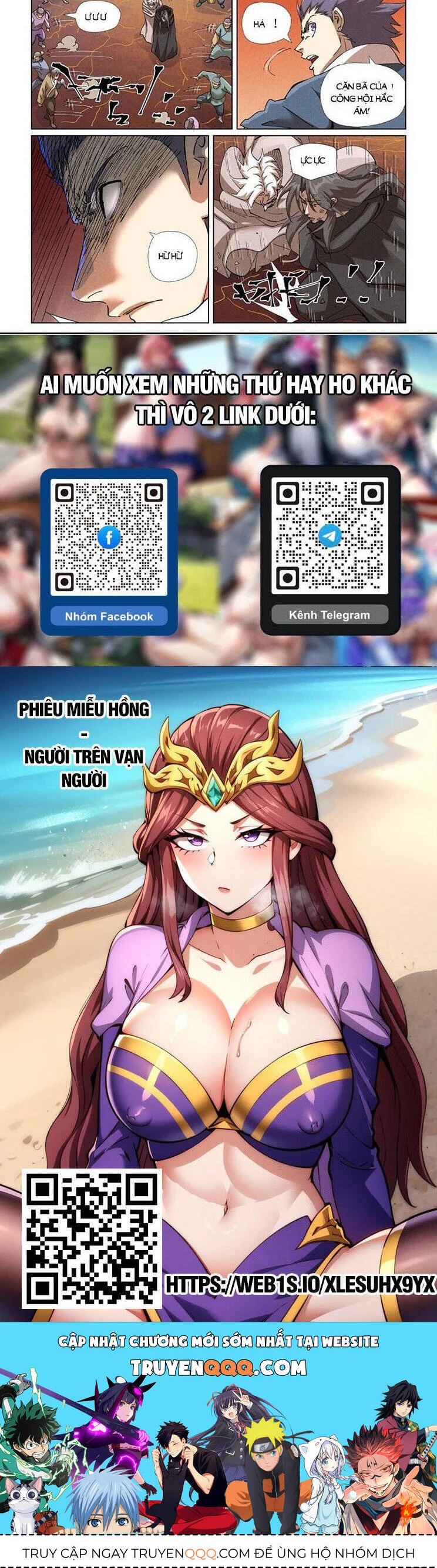 Yêu Thần Ký Chapter 585 - Trang 4