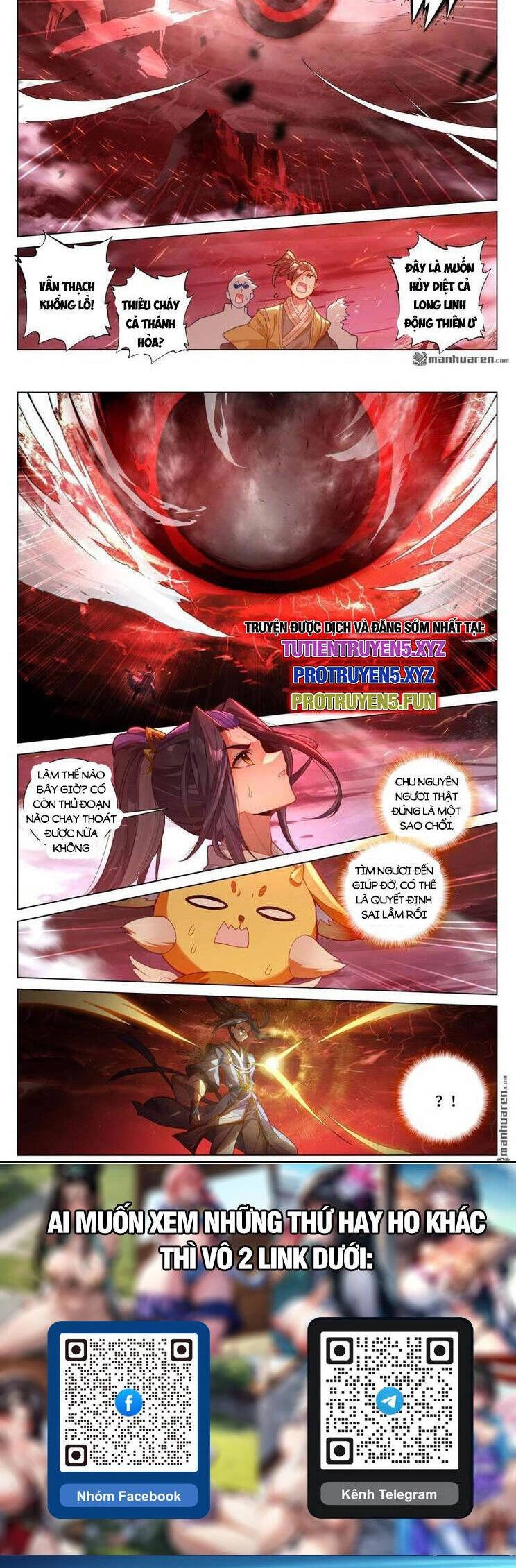 Nguyên Tôn Chapter 824 - Trang 4
