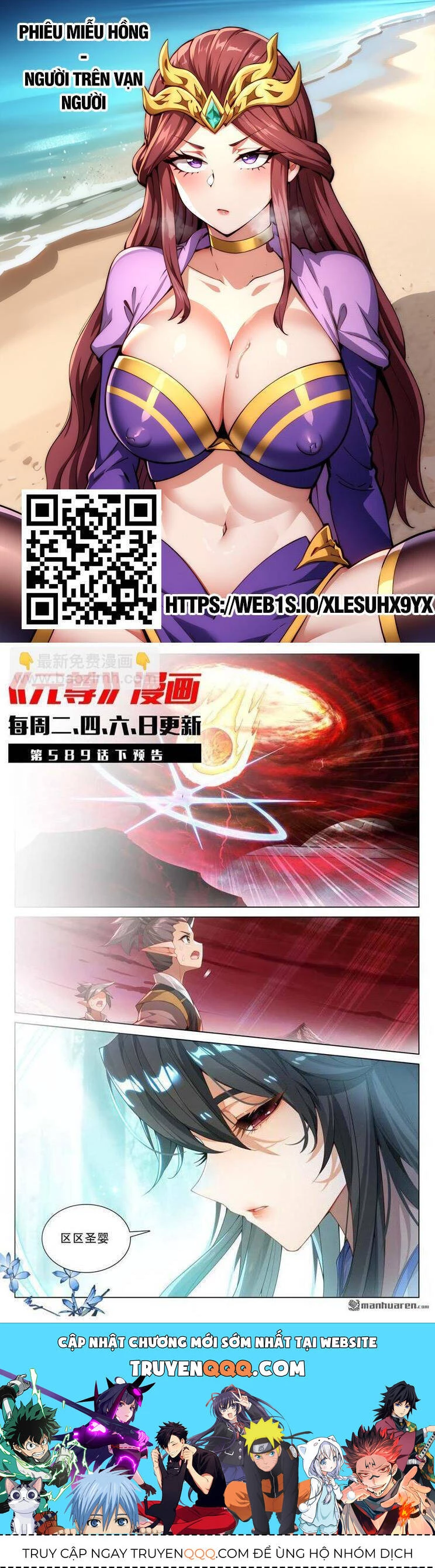 Nguyên Tôn Chapter 824 - Trang 4