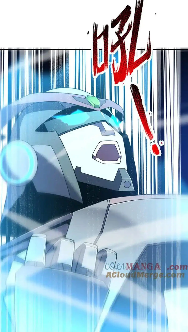 Thần Sủng Tiến Hóa Chapter 294 - Trang 4