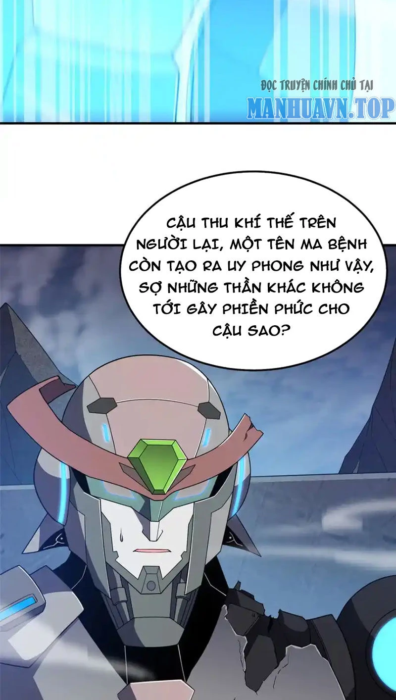 Thần Sủng Tiến Hóa Chapter 294 - Trang 4