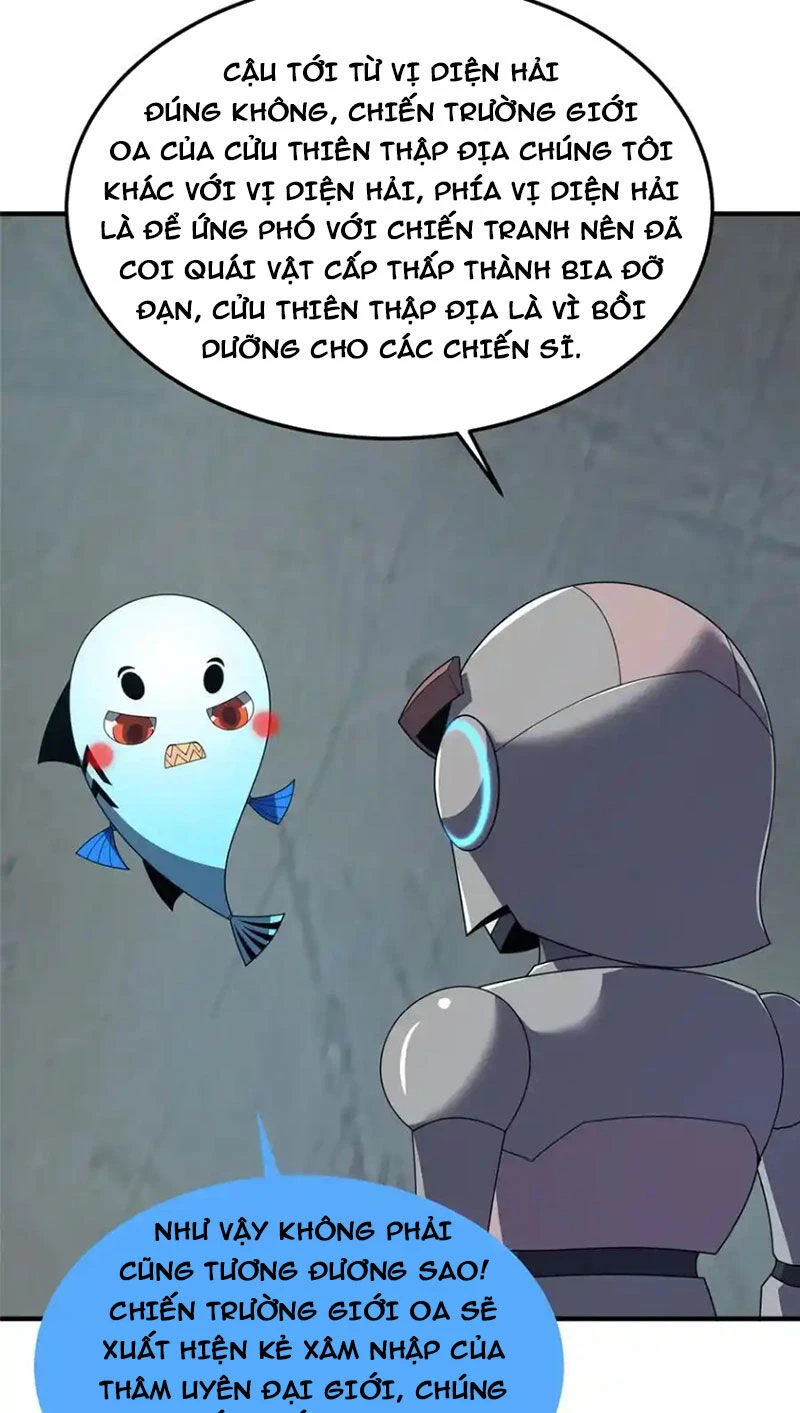 Thần Sủng Tiến Hóa Chapter 294 - Trang 4