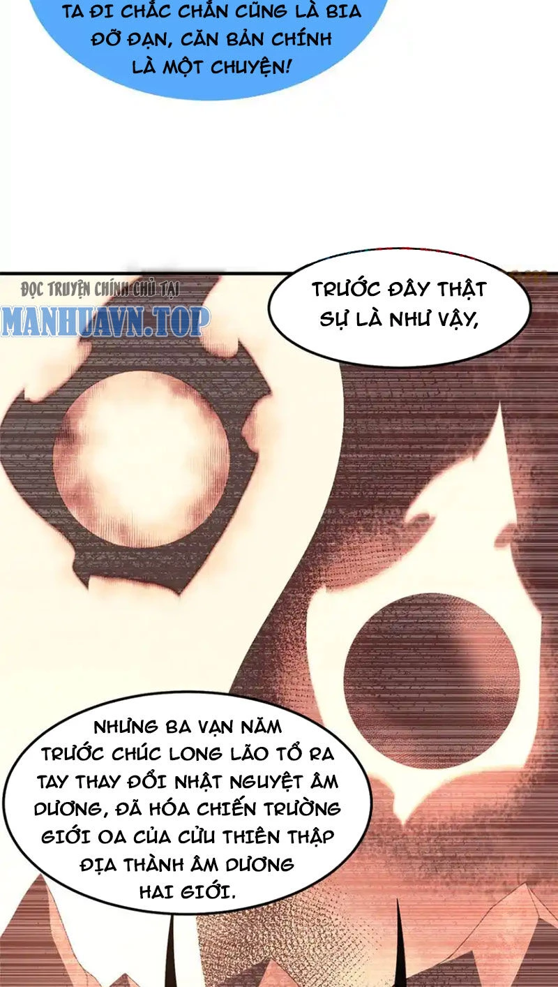 Thần Sủng Tiến Hóa Chapter 294 - Trang 4