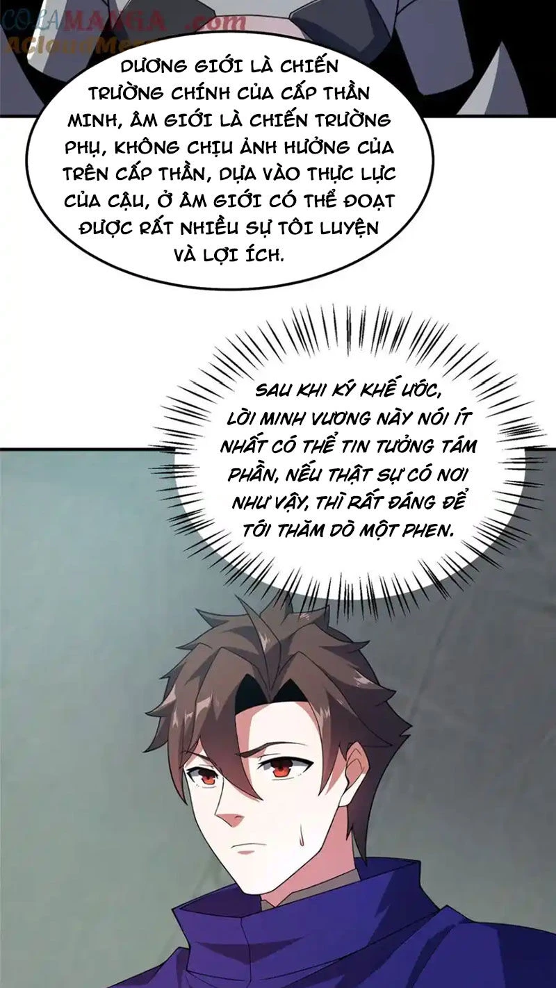 Thần Sủng Tiến Hóa Chapter 294 - Trang 4