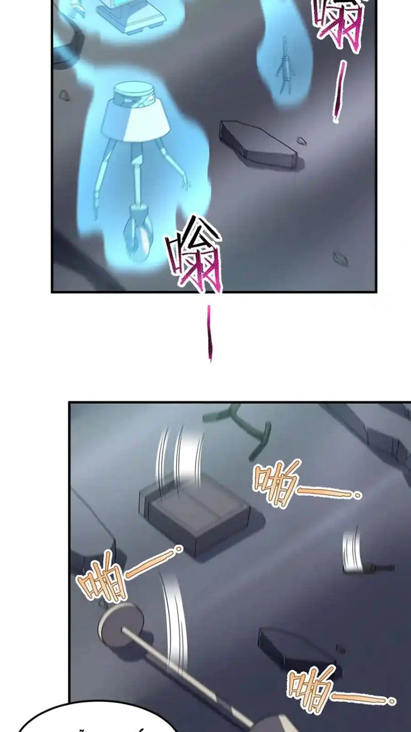 Thần Sủng Tiến Hóa Chapter 294 - Trang 4