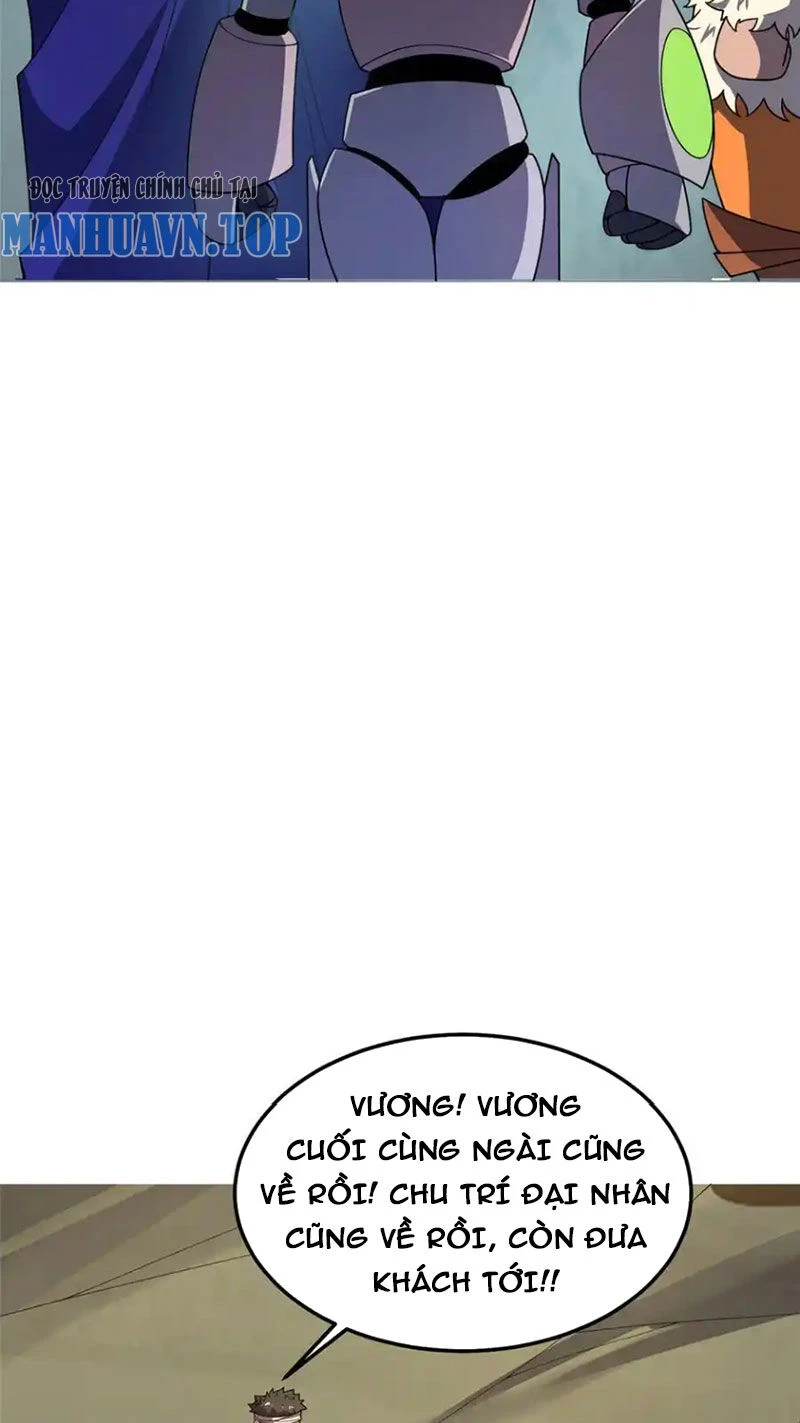 Thần Sủng Tiến Hóa Chapter 294 - Trang 4