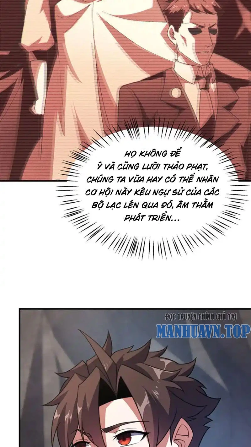 Thần Sủng Tiến Hóa Chapter 294 - Trang 4