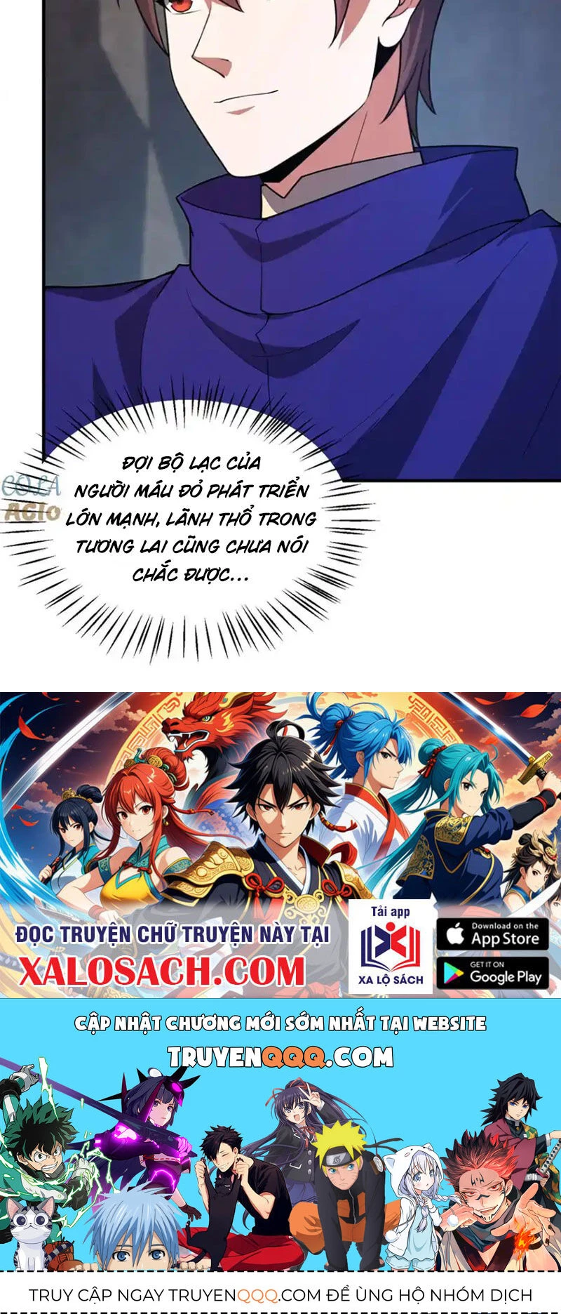 Thần Sủng Tiến Hóa Chapter 294 - Trang 4