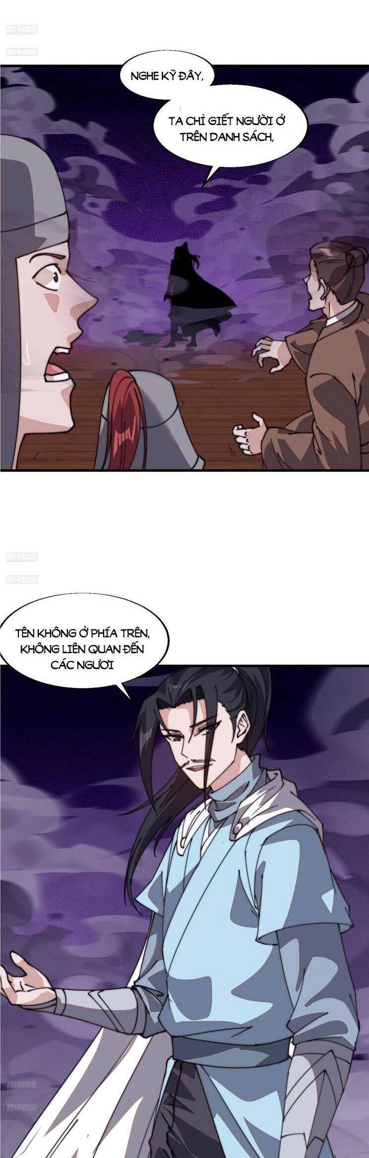 Ta Có Một Sơn Trại Chapter 867 - Trang 4