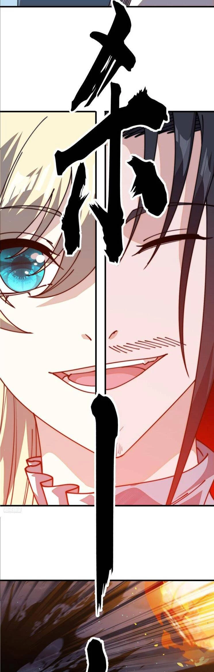 Ta Có Một Sơn Trại Chapter 867 - Trang 4