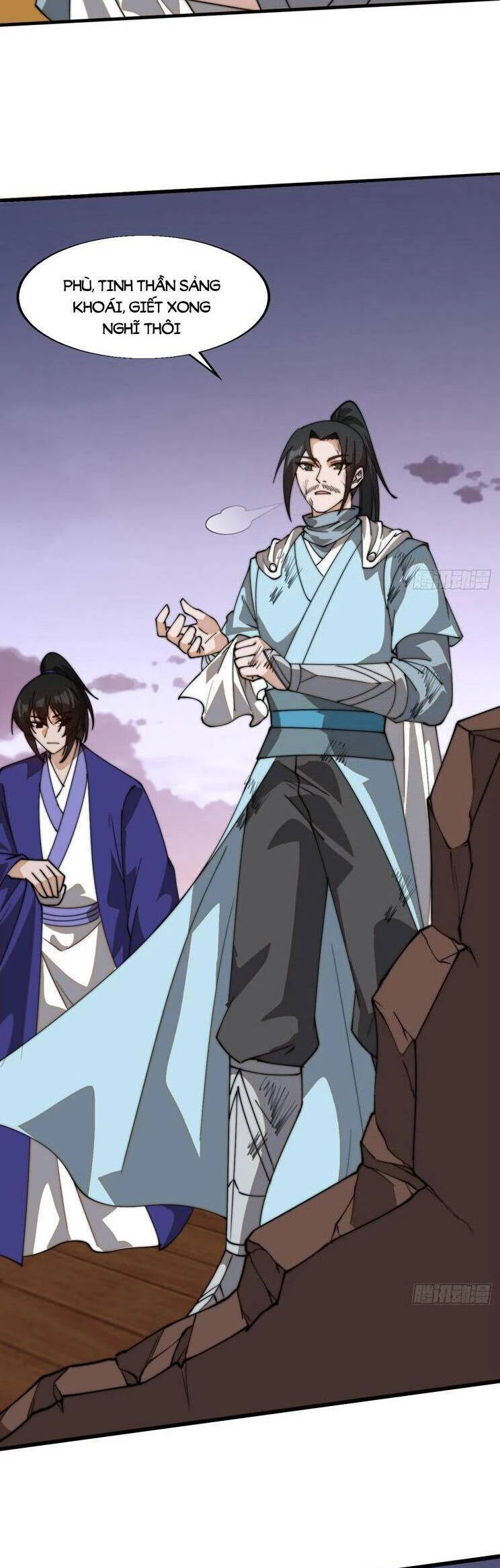 Ta Có Một Sơn Trại Chapter 867 - Trang 4