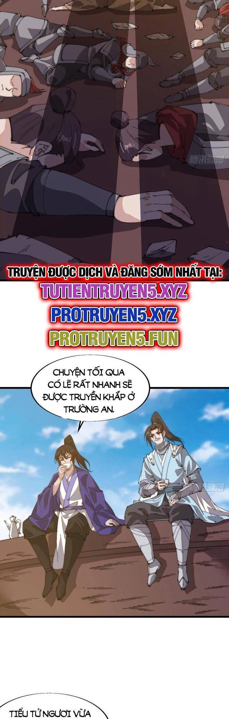 Ta Có Một Sơn Trại Chapter 867 - Trang 4