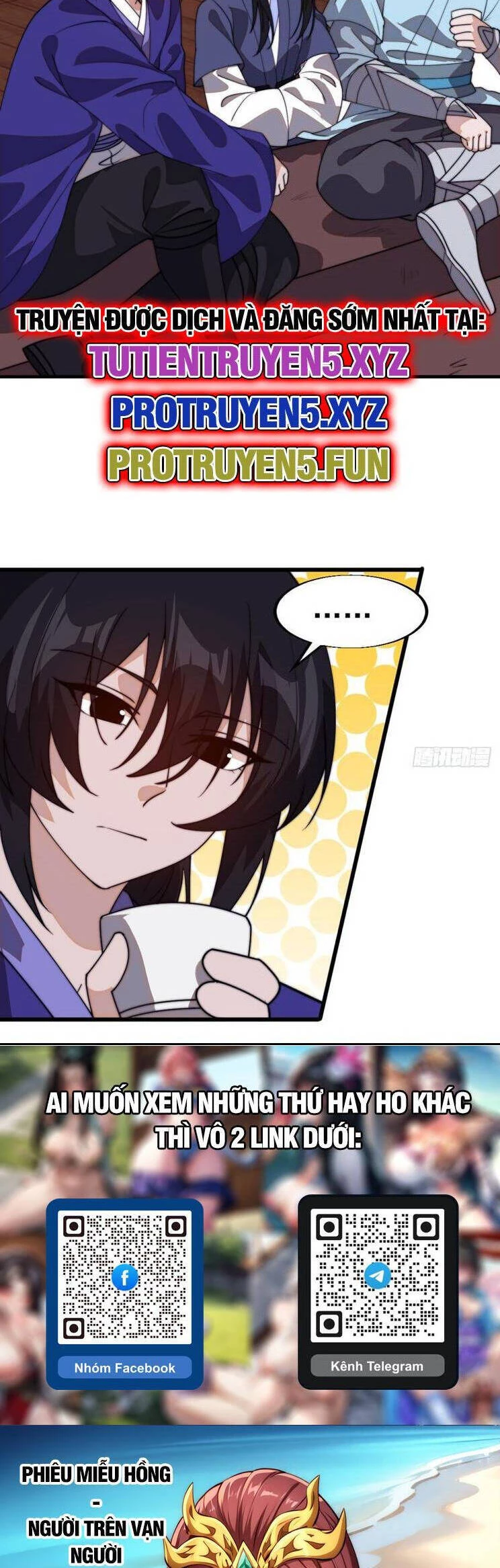 Ta Có Một Sơn Trại Chapter 867 - Trang 4