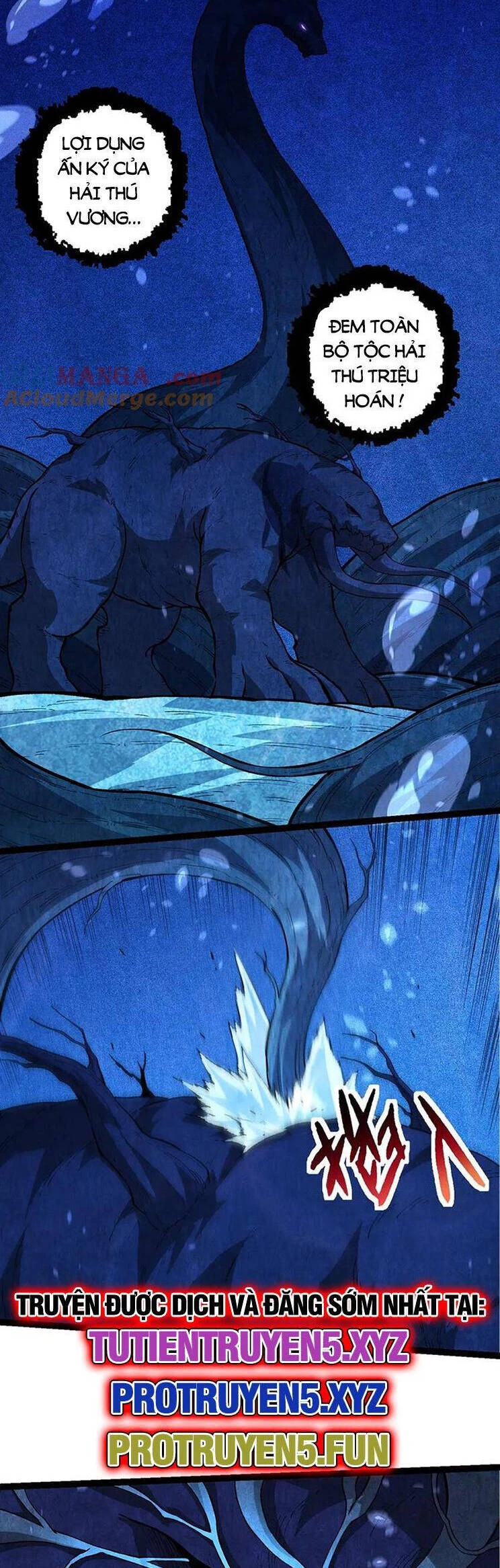 Chuyển Sinh Thành Liễu Đột Biến Chapter 196 - Trang 4