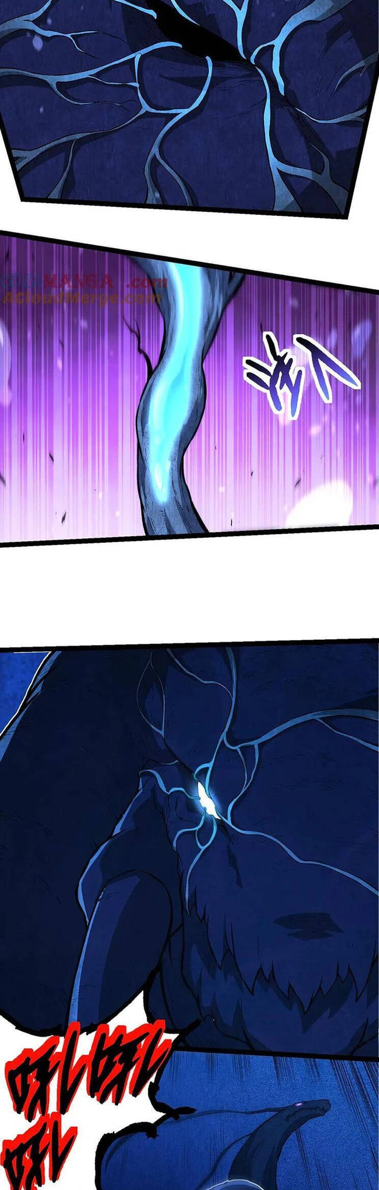 Chuyển Sinh Thành Liễu Đột Biến Chapter 196 - Trang 4