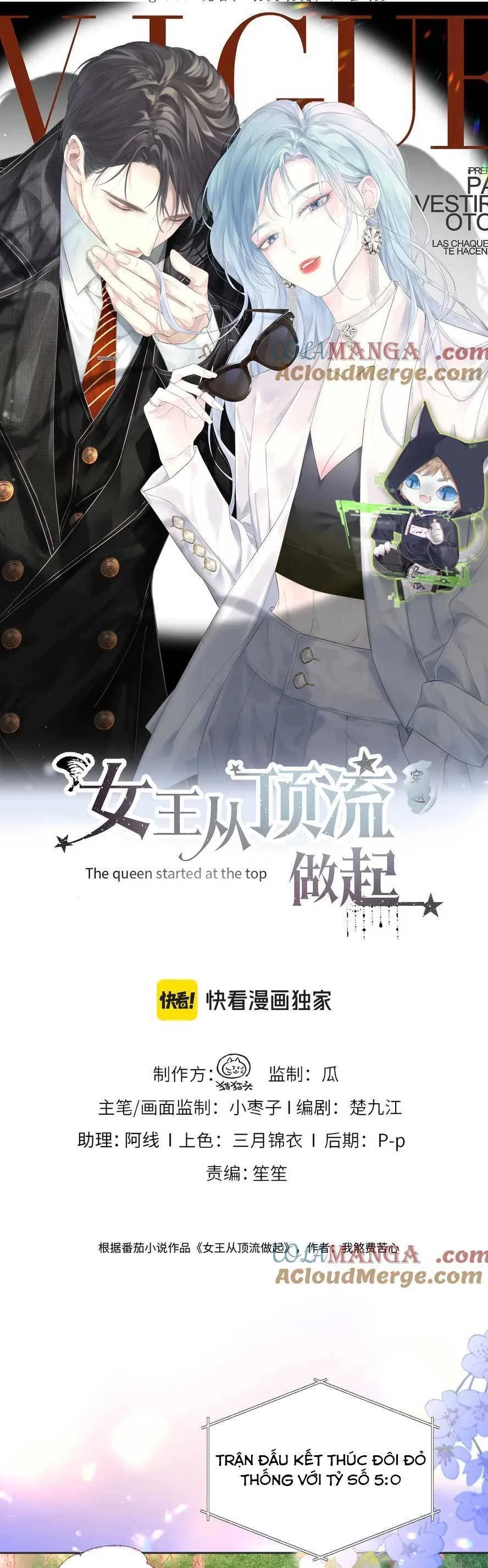 Ta Ở Hiện Đại Làm Đại Boss Chapter 75 - Trang 4