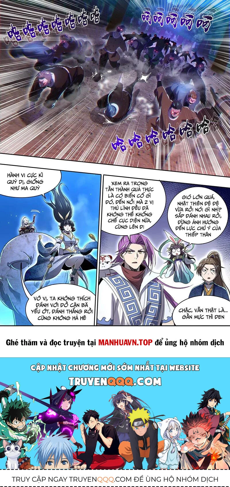Ngự Linh Thế Giới Chapter 805 - Trang 4