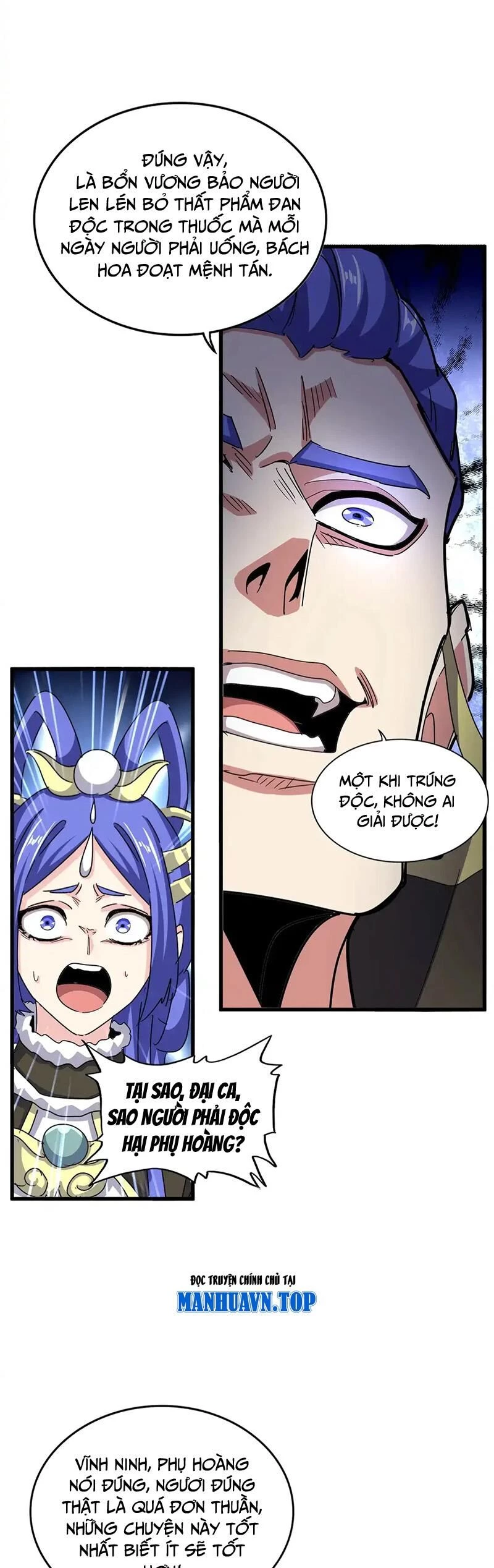 Đại Quản Gia Là Ma Hoàng Chapter 529 - Trang 4