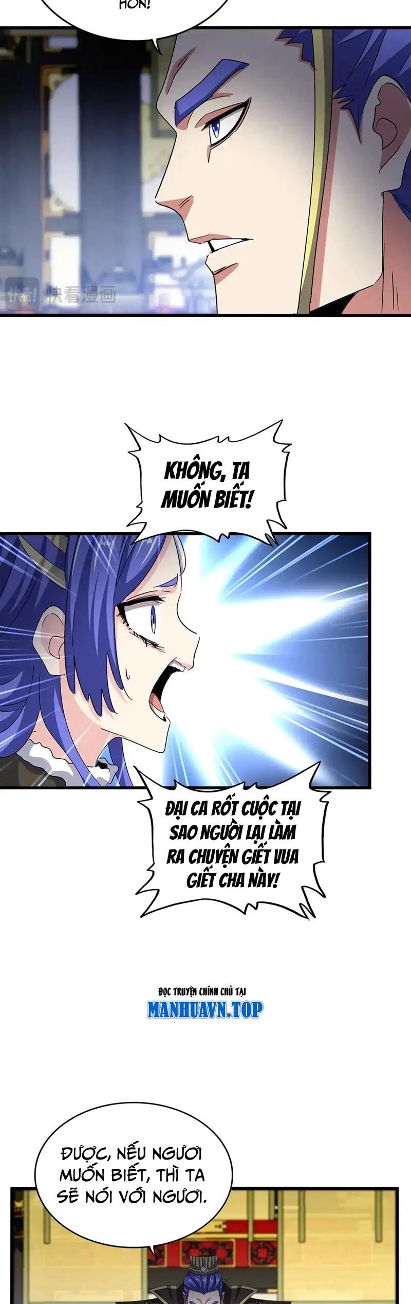 Đại Quản Gia Là Ma Hoàng Chapter 529 - Trang 4