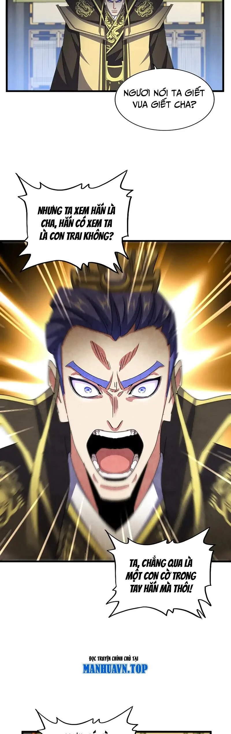 Đại Quản Gia Là Ma Hoàng Chapter 529 - Trang 4