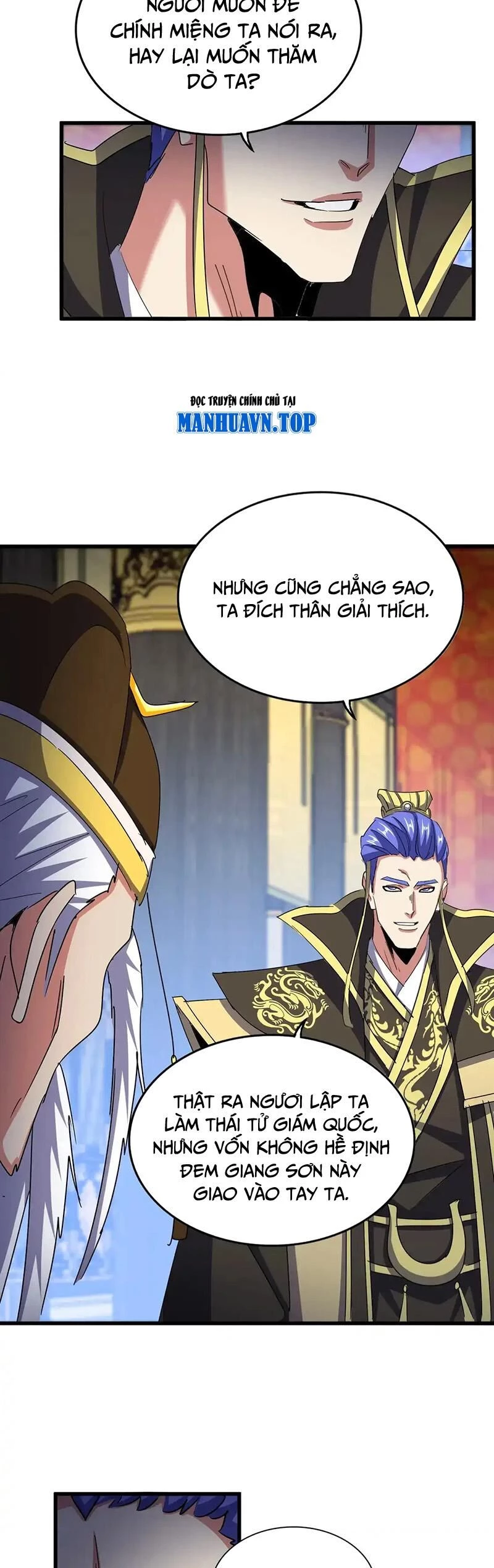 Đại Quản Gia Là Ma Hoàng Chapter 529 - Trang 4