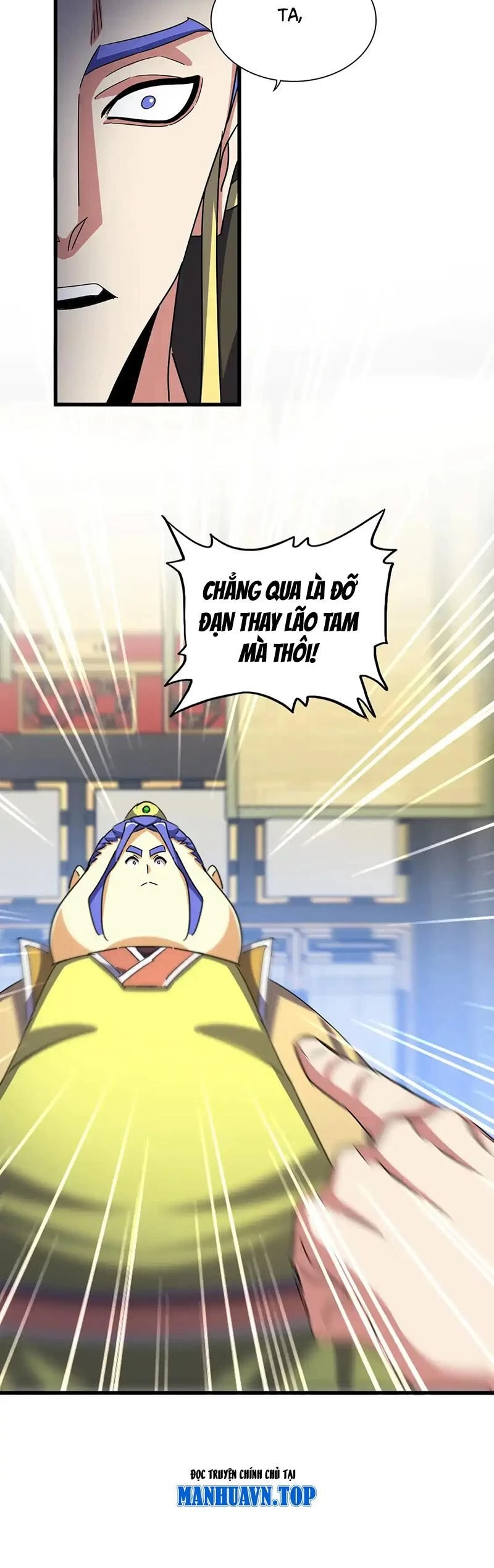 Đại Quản Gia Là Ma Hoàng Chapter 529 - Trang 4