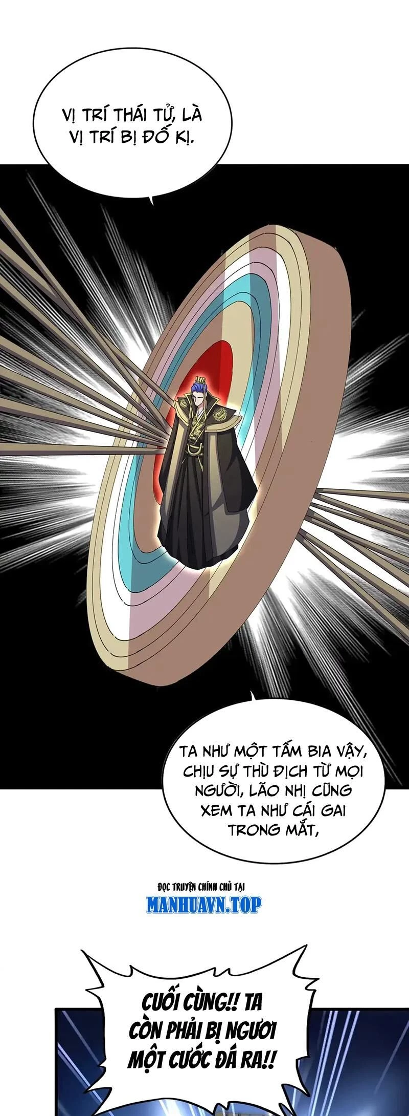 Đại Quản Gia Là Ma Hoàng Chapter 529 - Trang 4