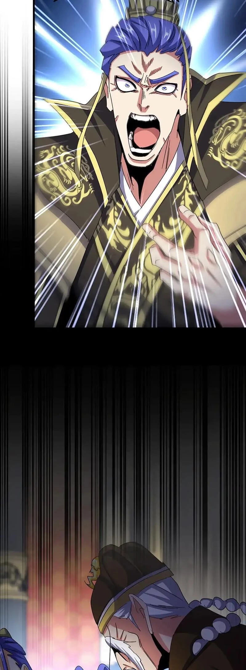 Đại Quản Gia Là Ma Hoàng Chapter 529 - Trang 4