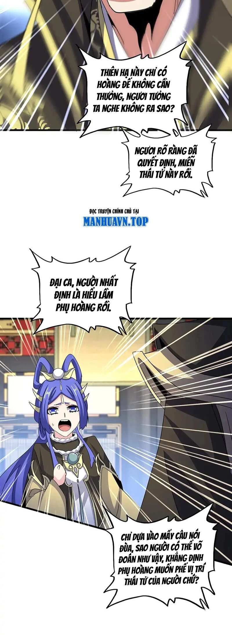 Đại Quản Gia Là Ma Hoàng Chapter 529 - Trang 4