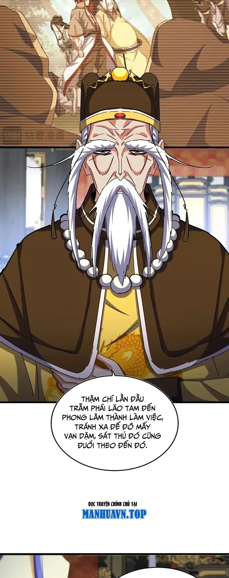 Đại Quản Gia Là Ma Hoàng Chapter 529 - Trang 4