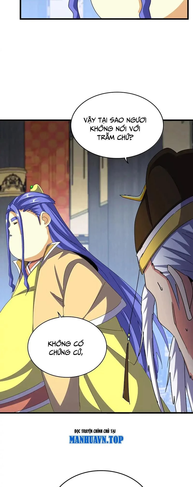 Đại Quản Gia Là Ma Hoàng Chapter 529 - Trang 4