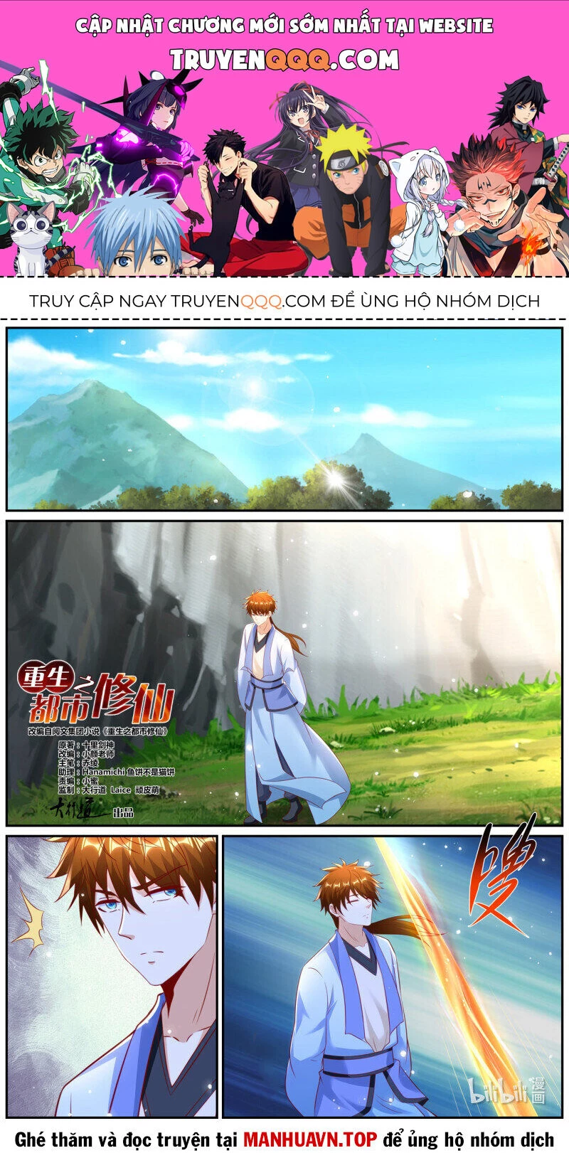 Trọng Sinh Đô Thị Tu Tiên Chapter 981 - Trang 4