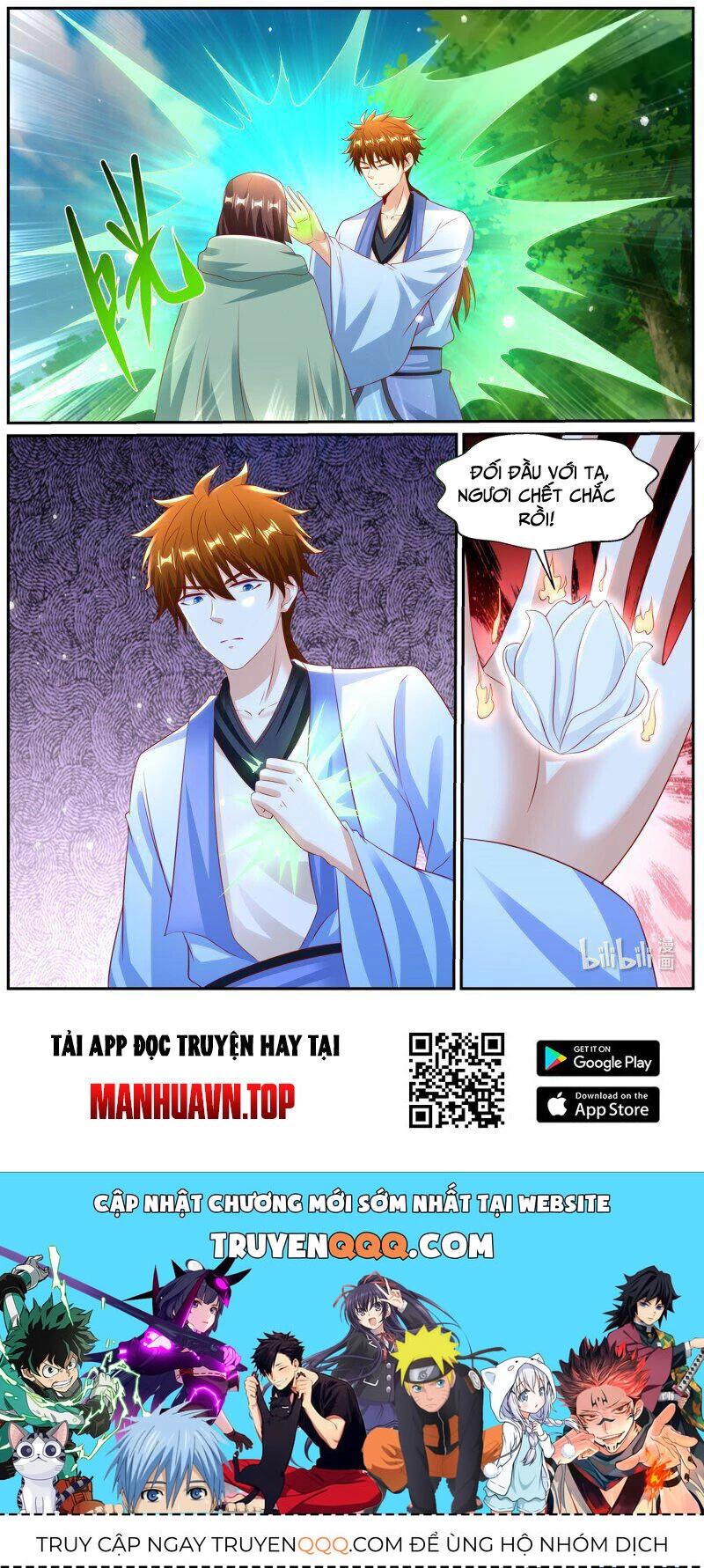 Trọng Sinh Đô Thị Tu Tiên Chapter 981 - Trang 4