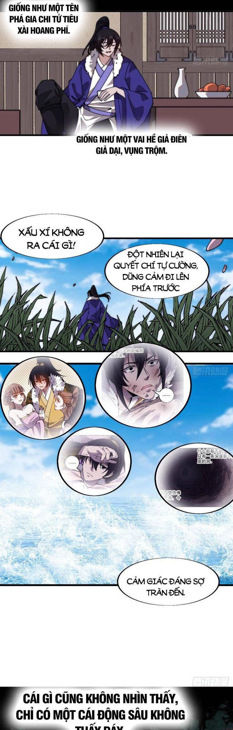 Ta Có Một Sơn Trại Chapter 868 - Trang 4