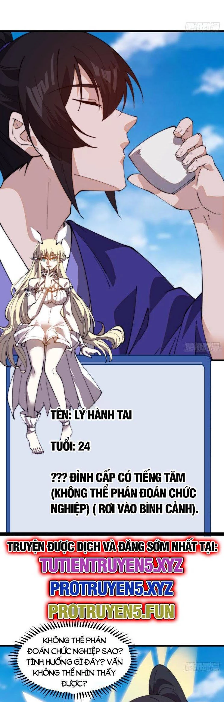 Ta Có Một Sơn Trại Chapter 868 - Trang 4