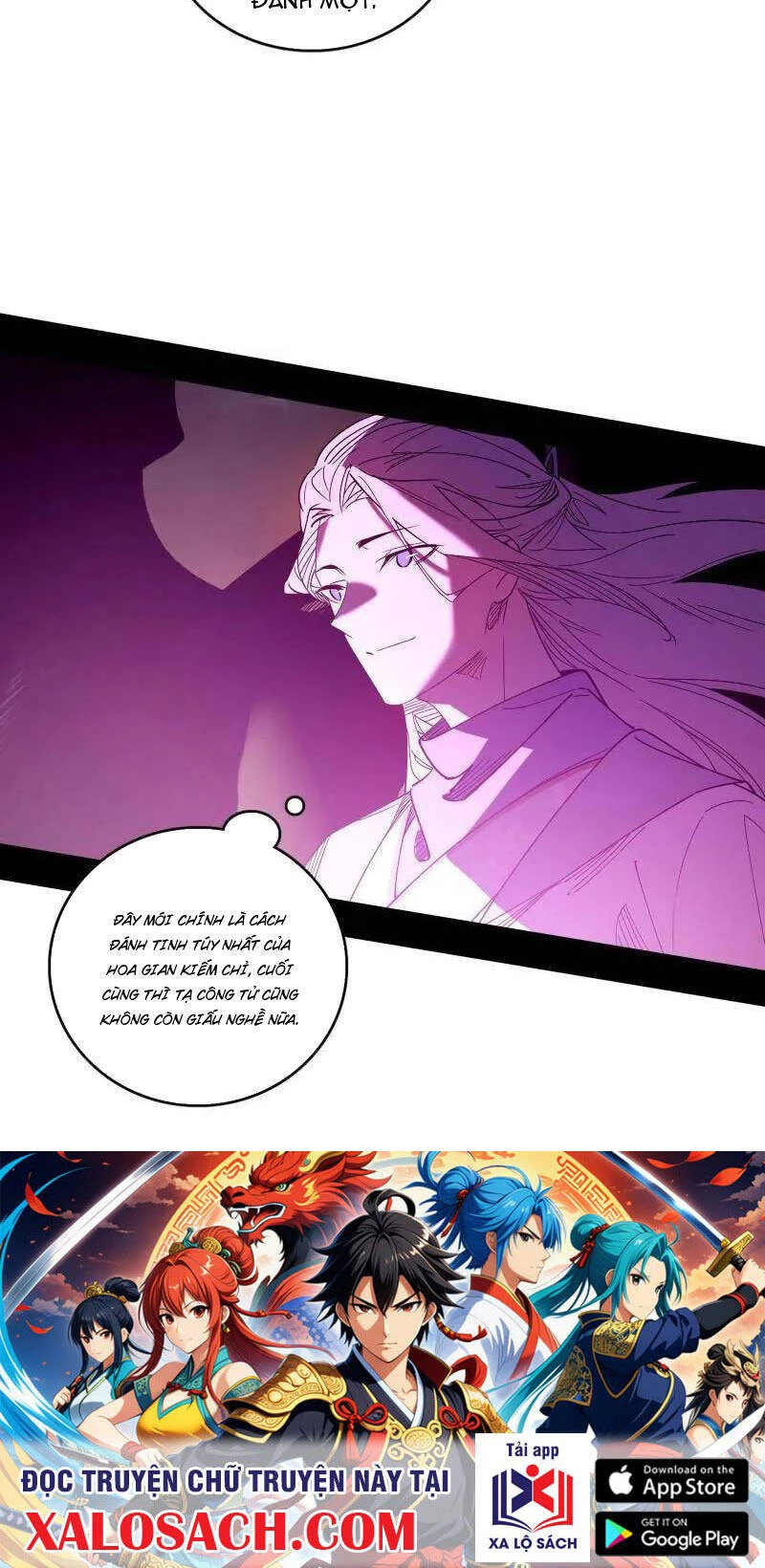 Ta Là Tà Đế Chapter 461 - Trang 4