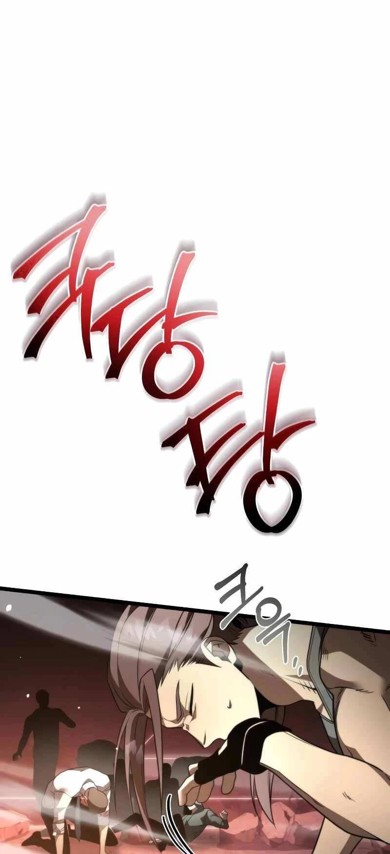 Chiến Binh Hồi Quy Chapter 20 - Trang 4