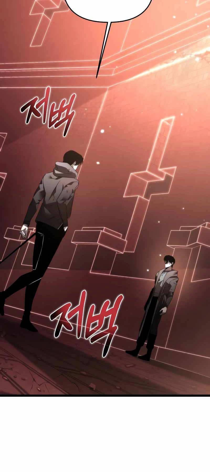 Chiến Binh Hồi Quy Chapter 20 - Trang 4