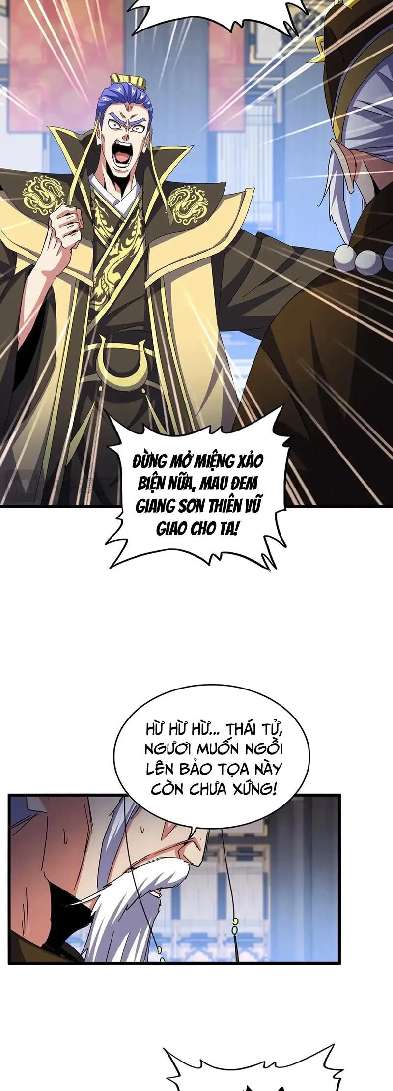 Đại Quản Gia Là Ma Hoàng Chapter 530 - Trang 4