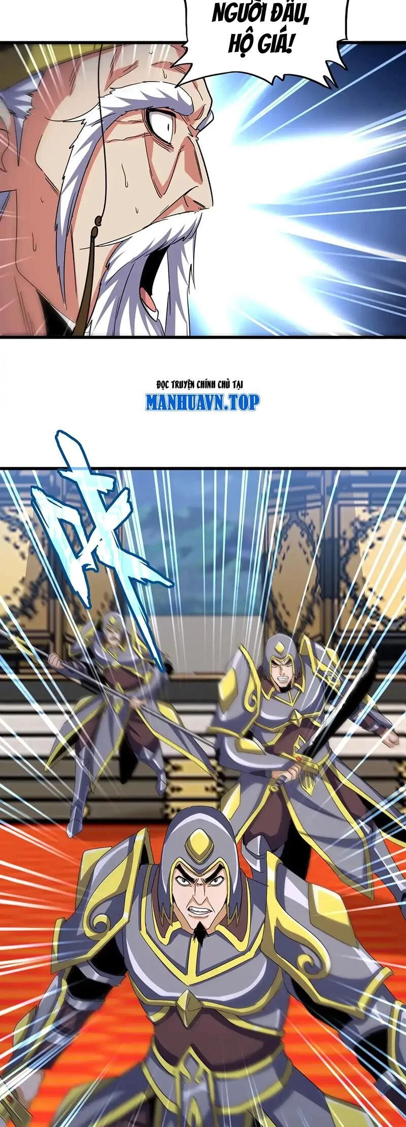 Đại Quản Gia Là Ma Hoàng Chapter 530 - Trang 4