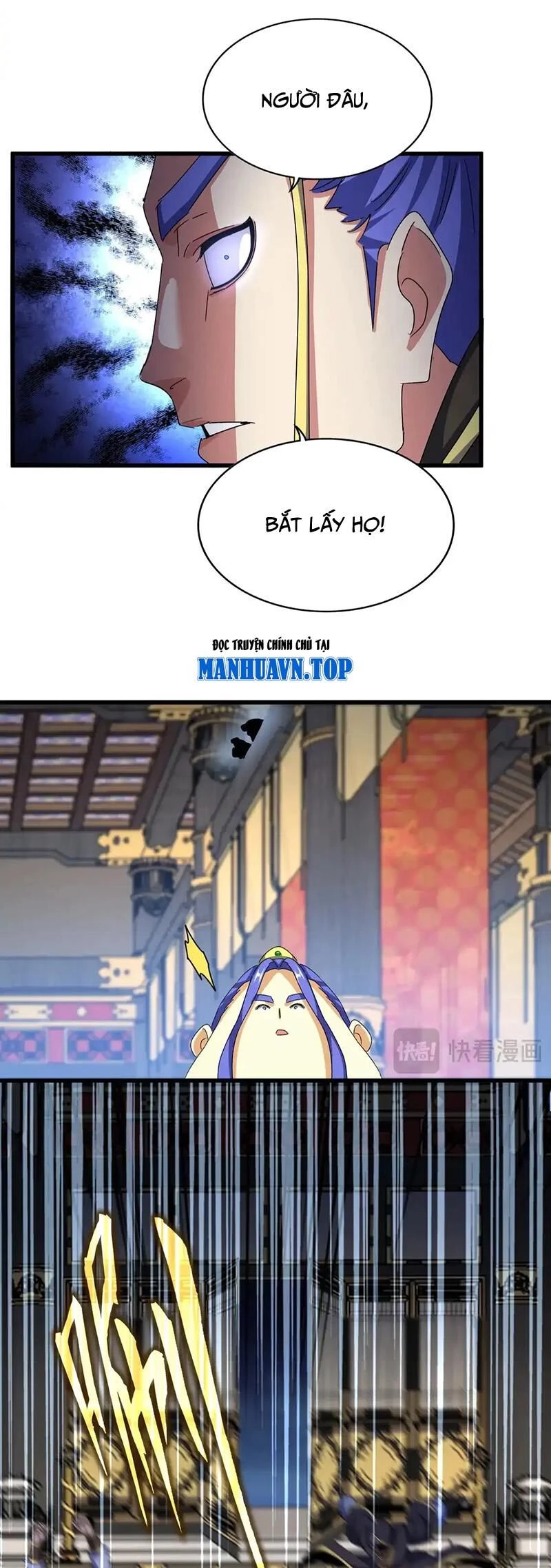 Đại Quản Gia Là Ma Hoàng Chapter 530 - Trang 4