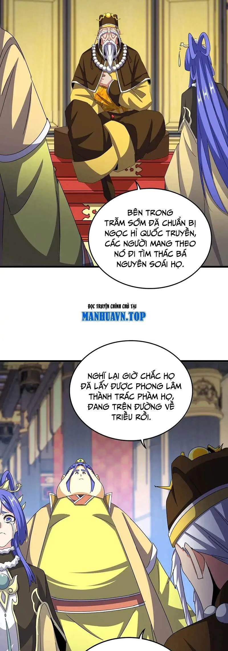 Đại Quản Gia Là Ma Hoàng Chapter 530 - Trang 4