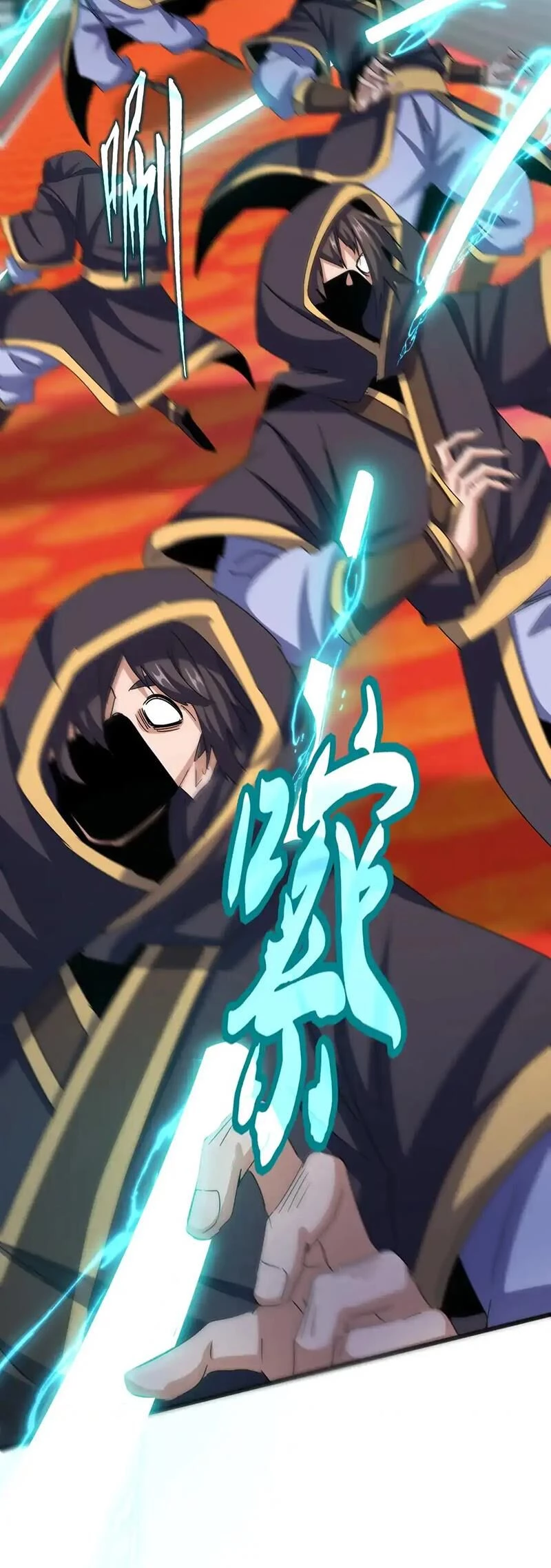 Đại Quản Gia Là Ma Hoàng Chapter 530 - Trang 4