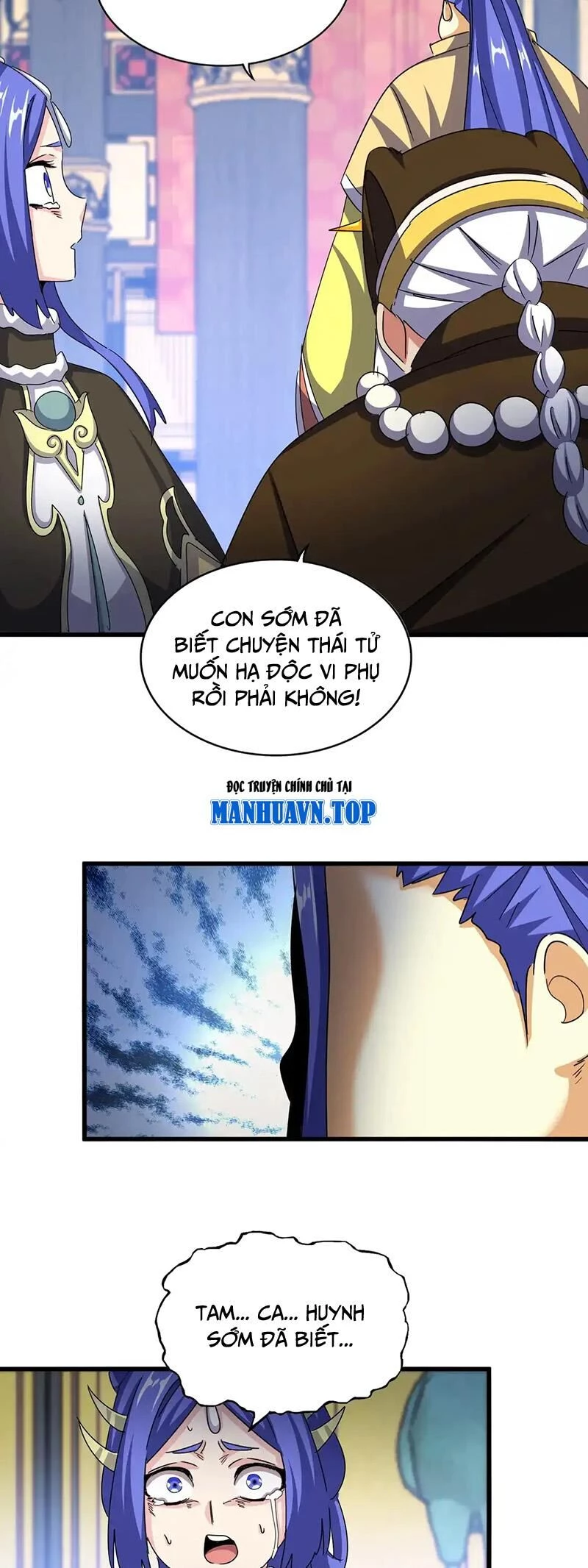 Đại Quản Gia Là Ma Hoàng Chapter 530 - Trang 4