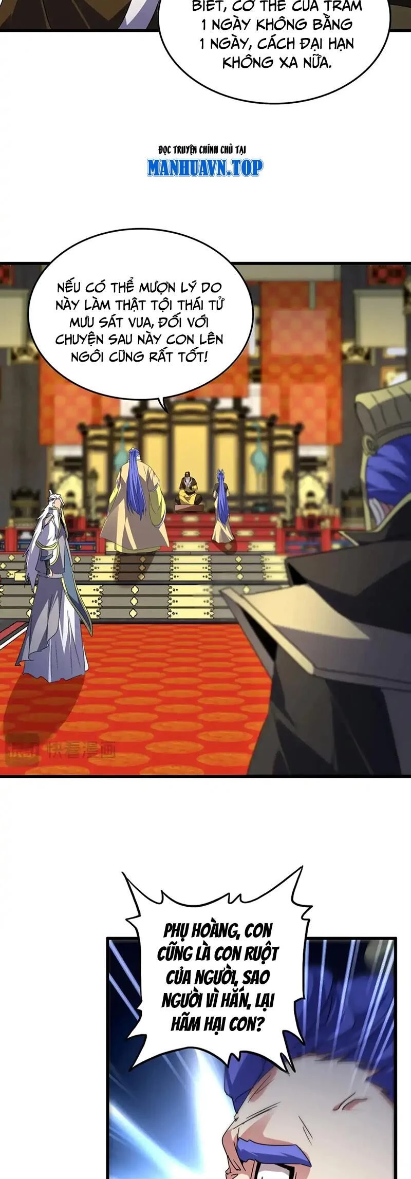 Đại Quản Gia Là Ma Hoàng Chapter 531 - Trang 4