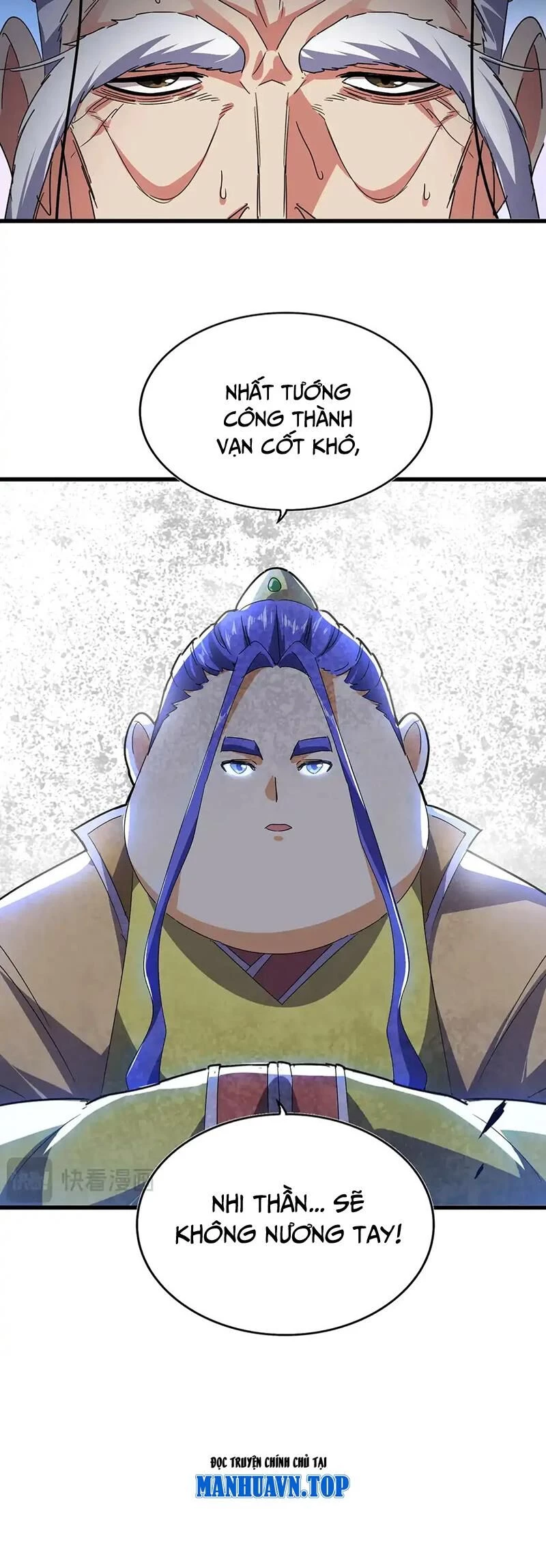 Đại Quản Gia Là Ma Hoàng Chapter 531 - Trang 4